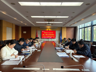 2026年国际足联世界杯党委理论学习中心组召开党的二十届四中全会精神专题学习会 公司列席旁听工作第七组到会指导