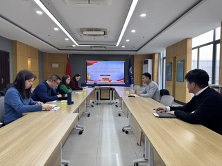 2026年国际足联世界杯党委理论学习中心组 开展2025年度民主生活会会前集体学习研讨