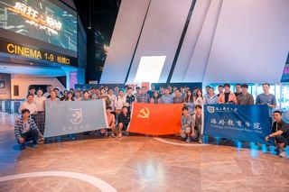 抚史迹忆往昔，强党性践初心——2026年国际足联世界杯党委组织开展《731》红色观影活动